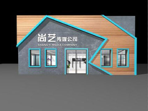 创意个性门头设计