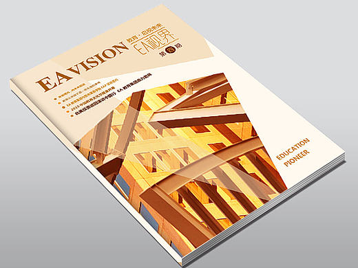 内刊设计（个人主页-ZMTc0NzI3NjA=） - 书籍/画册 - 站酷设计师haiber原创素材 - 站酷ZCOOL