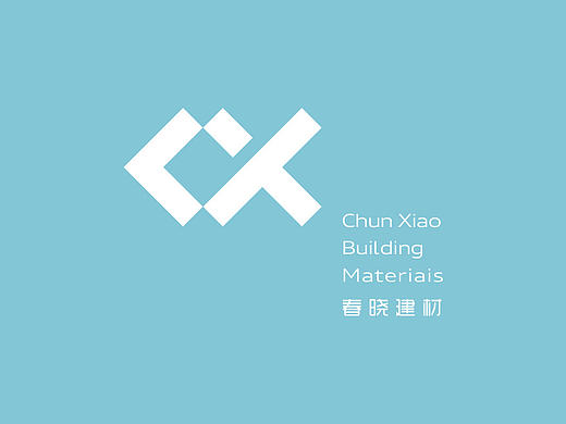 春晓建材