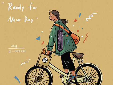 插画｜Ready for New Day