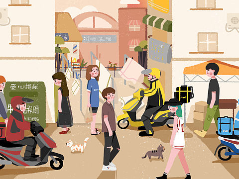 同窗之《我们的大学时代》