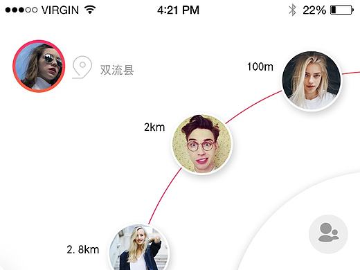 BaLA社交APP界面设计（个人主页-ZMjAxMTU3MDg=） - APP界面 - 站酷设计师Magee_原创素材 - 站酷ZCOOL