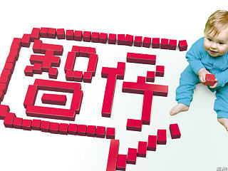 智仔品牌包装形象设计