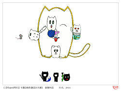 逗豆猫(个人主页-ZNTk4NjYw) - 概念设定 - 站酷设计师JP002原创素材 - 站酷ZCOOL