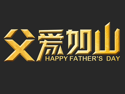 平时小练习（个人主页-ZMTQ4OTI0MDA=） - 软件界面 - 站酷设计师Dugkey子峰原创素材 - 站酷ZCOOL