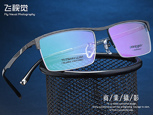 活动年中大促天猫淘宝首页设计金属合金纯钛眼镜详情页主图修图拍摄海报