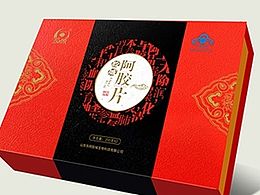 包装设计