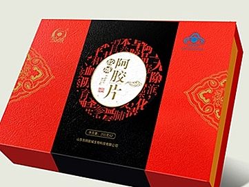 阿胶块包装设计