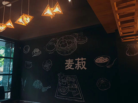 常州麦菽早餐厅墙绘