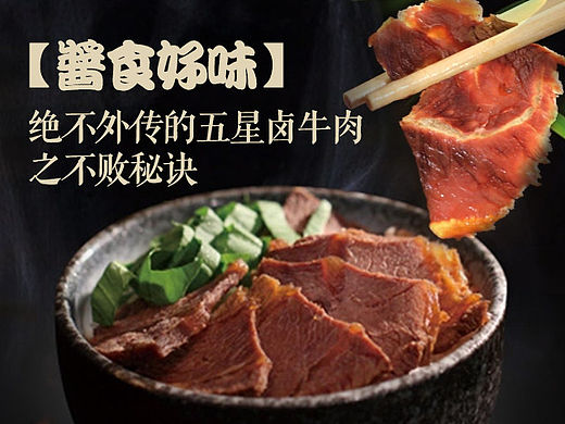 公众号配图(七)