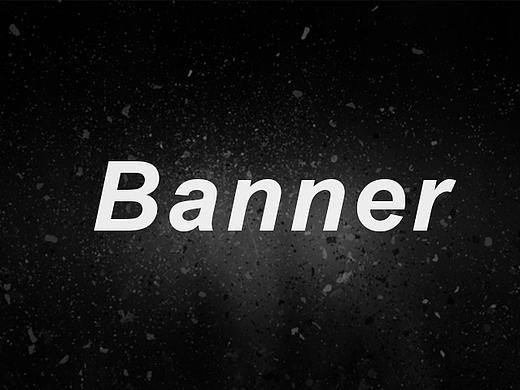 banner图