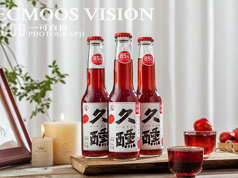 久熏山楂酒拍摄