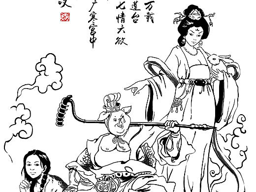 這個(gè)中秋讓你想起了誰，當(dāng)然是嫦娥啦（個(gè)人主頁-ZMTgyMDAzNDg=） - 商業(yè)插畫 - 站酷設(shè)計(jì)師jewelry2012原創(chuàng)素材 - 站酷ZCOOL