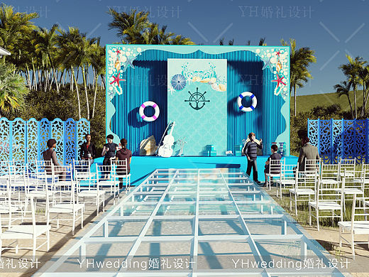 海洋风 户外婚礼3D效果图
