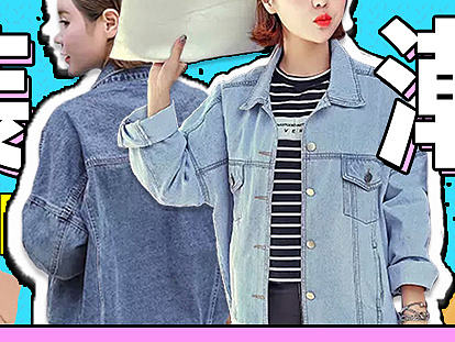 banner（个人主页-ZMjEzMDk5MzI=） - 海报 - 站酷设计师michelle_mil原创素材 - 站酷ZCOOL