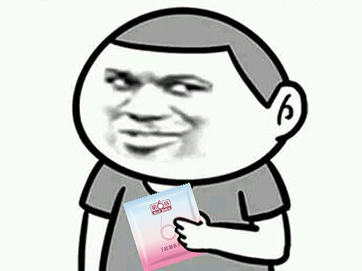 「哔~~哔~~哔~~」赶上末班车了