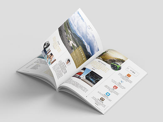 奔驰杂志设计（个人主页-ZMjIwNzk2MDQ=） - 书籍/画册 - 站酷设计师今夜无风便是雨原创素材 - 站酷ZCOOL