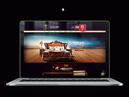 一個高端家具的首頁稿.