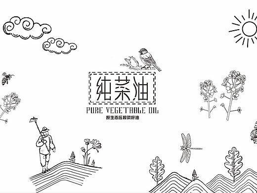 菜籽油包装设计｜食用油包装设计｜圣智扬创意设计