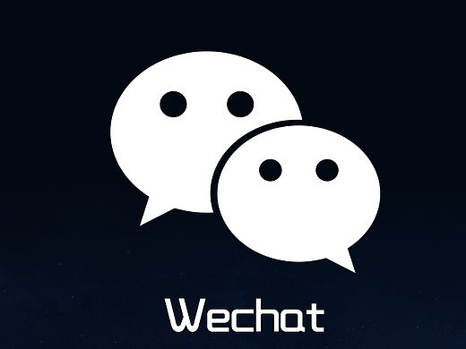 微信-概念版
