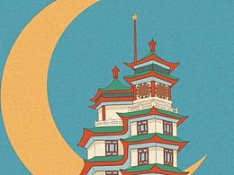 插画