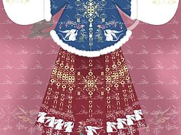汉服