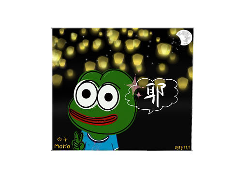 Procreate自学插画小白一枚