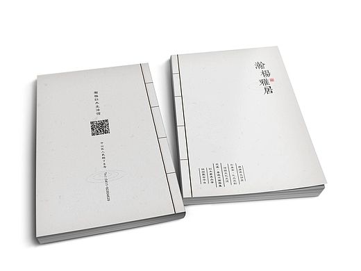 折页，封面，内页，画册，排版，设计，中国风，禅意，#海报#  #主题#   #画面#    #活动#