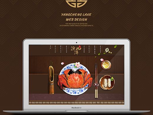 古典中国风 阳澄湖大闸蟹 中华金丝绒