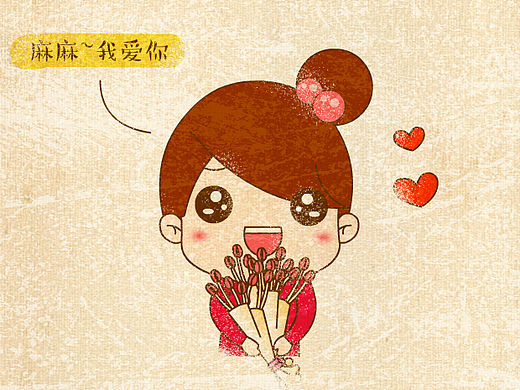 母亲节，关于妈妈的暖心瞬间