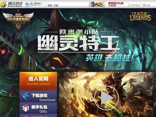 to TX（个人主页-ZOTE2NDI0OA==） - 游戏/娱乐 - 站酷设计师君三百原创素材 - 站酷ZCOOL