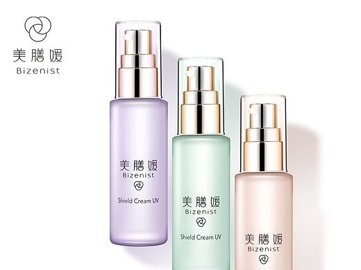 一组化妆品修图