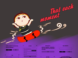 左右锁屏老虎机界面