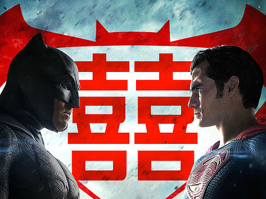 小蝙與小超的那事（個人主頁-ZMTU0NjkwMTY=） - 移動端網(wǎng)頁 - 站酷設計師優(yōu)居設計部原創(chuàng)素材 - 站酷ZCOOL