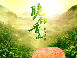 详情