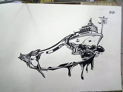 图形创意