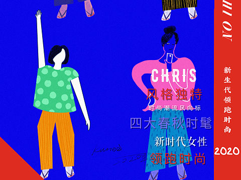 时尚插画（个人主页-ZNDU2OTY0MTI=） - 创作习作 - 站酷设计师酷黑2005原创素材 - 站酷ZCOOL