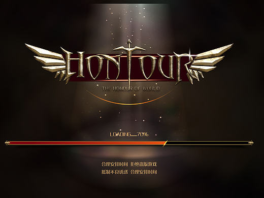 Honour手机游戏界面