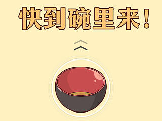 手机界面（个人主页-ZNzM1NzI0NA==） - 其他 - 站酷设计师liweikang91原创素材 - 站酷ZCOOL