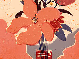 花花世界