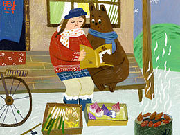 Winter begins 立冬