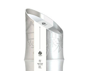 有机米包装设计