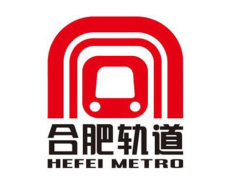 合肥地铁一出,设计圈炸了