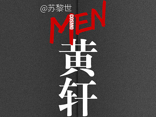 时尚HTML 5 设计