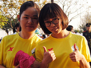 2015厦门国际马拉松