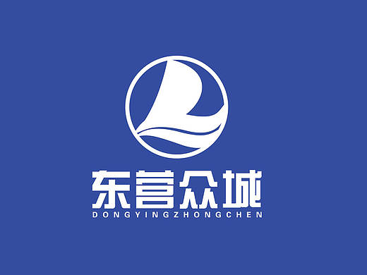 东营众成logo-题案