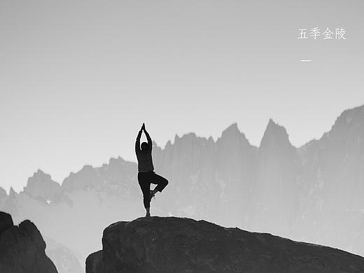 五季金陵酒店辅助图形设计