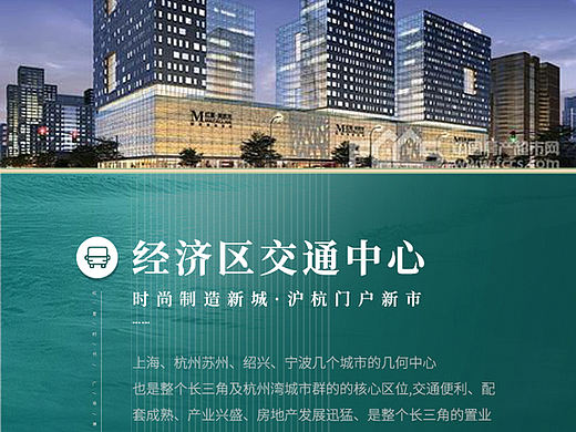房产