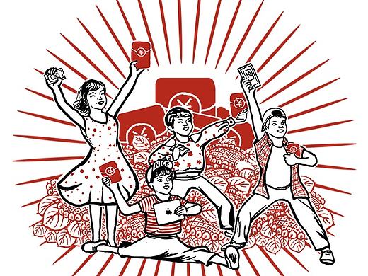 项目入市活动预热H5（个人主页-ZMTkwODYyMzY=） - 移动端网页 - 站酷设计师DD插画原创素材 - 站酷ZCOOL