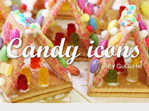 可爱糖果仿真简笔ICON